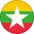 ميانمار ميانمار