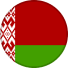 روسيا البيضاء روسيا البيضاء