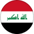 العراق