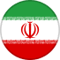 إيران إيران