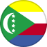 جزر القمر جزر القمر