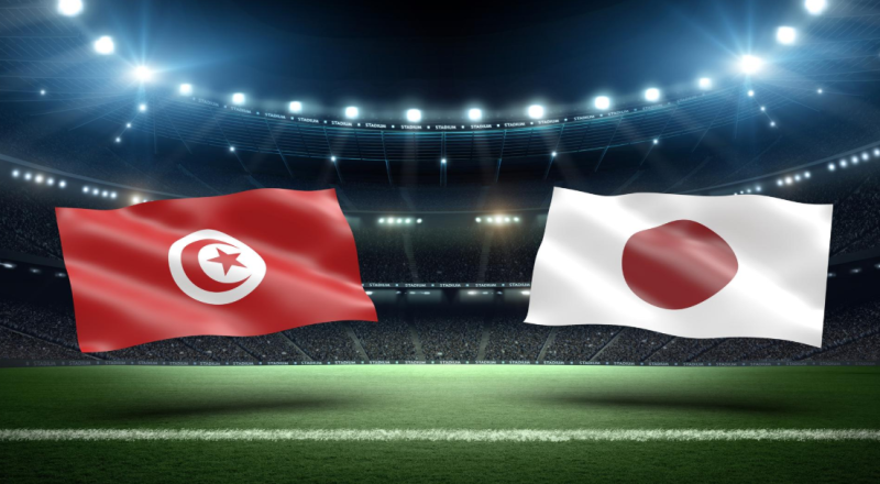 مشاهدة مباراة تونس واليابان في كأس العالم مشاهدة مباراة تونس واليابان في كأس العالم