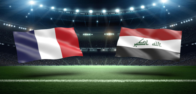 مشاهدة مباراة فرنسا والعراق في كأس العالم