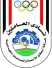 ابو قير للاسمدة