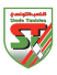 الملعب التونسي الملعب التونسي