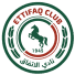 الاتفاق الاتفاق
