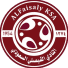 الفيصلي الفيصلي